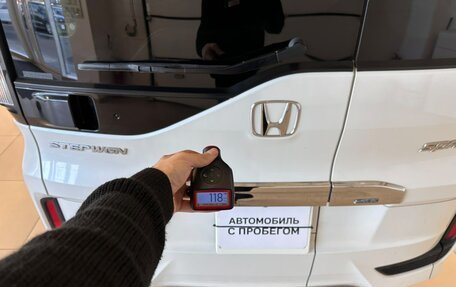 Honda Stepwgn IV, 2016 год, 1 669 000 рублей, 26 фотография