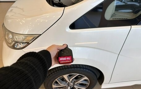 Honda Stepwgn IV, 2016 год, 1 669 000 рублей, 22 фотография