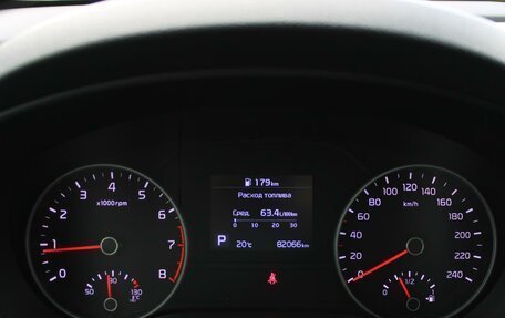 KIA Sportage IV рестайлинг, 2020 год, 2 260 000 рублей, 13 фотография