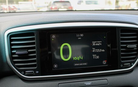 KIA Sportage IV рестайлинг, 2020 год, 2 260 000 рублей, 14 фотография