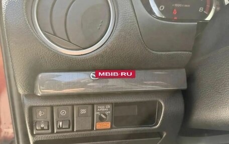 Mazda 6, 2006 год, 465 000 рублей, 16 фотография