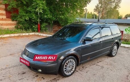 Volkswagen Passat B5+ рестайлинг, 1997 год, 280 000 рублей, 3 фотография
