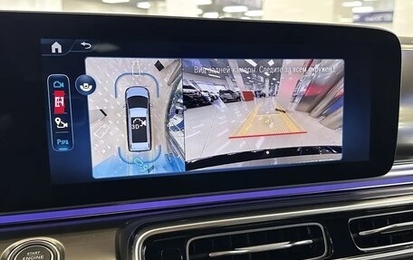 Mercedes-Benz V-Класс, 2026 год, 13 255 000 рублей, 34 фотография
