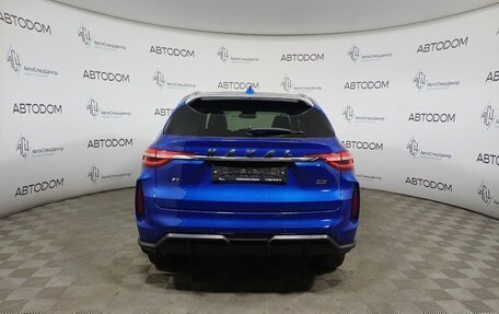 Haval F7 I, 2023 год, 2 068 800 рублей, 6 фотография