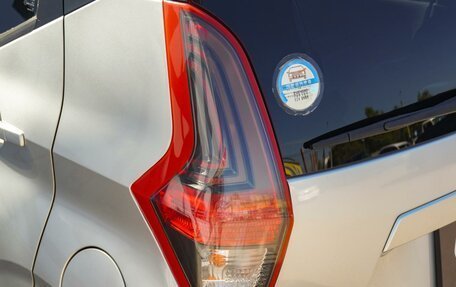 Mitsubishi eK Wagon, 2020 год, 749 000 рублей, 8 фотография