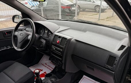 Hyundai Getz I рестайлинг, 2008 год, 499 000 рублей, 15 фотография