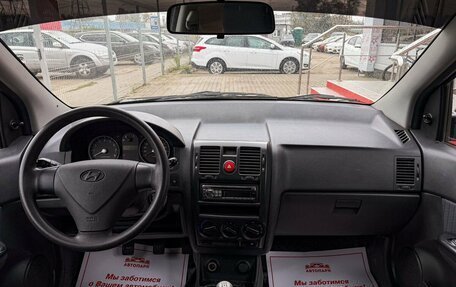 Hyundai Getz I рестайлинг, 2008 год, 499 000 рублей, 16 фотография
