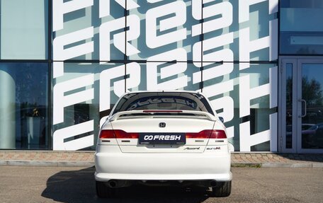 Honda Accord VII рестайлинг, 2000 год, 910 000 рублей, 3 фотография
