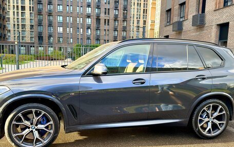 BMW X5, 2020 год, 8 700 000 рублей, 3 фотография