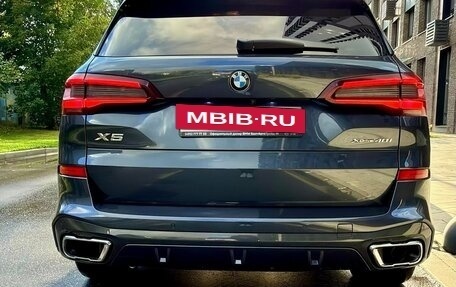 BMW X5, 2020 год, 8 700 000 рублей, 2 фотография