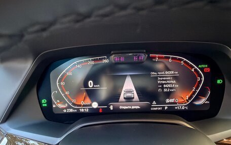 BMW X5, 2020 год, 8 700 000 рублей, 15 фотография