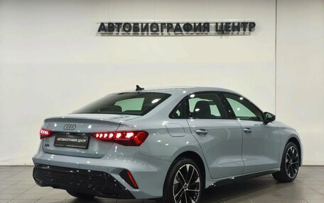 Audi A3, 2026 год, 4 190 000 рублей, 7 фотография