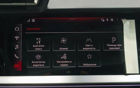 Audi A3, 2026 год, 4 190 000 рублей, 20 фотография