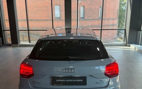 Audi Q2 I, 2026 год, 3 890 000 рублей, 33 фотография