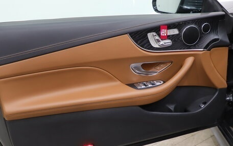 Mercedes-Benz E-Класс, 2017 год, 3 190 000 рублей, 8 фотография