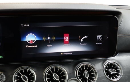 Mercedes-Benz E-Класс, 2017 год, 3 190 000 рублей, 11 фотография