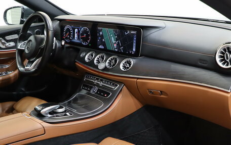 Mercedes-Benz E-Класс, 2017 год, 3 190 000 рублей, 19 фотография