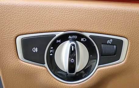 Mercedes-Benz E-Класс, 2017 год, 3 190 000 рублей, 14 фотография
