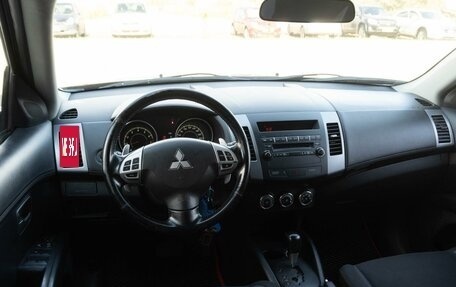 Mitsubishi Outlander III рестайлинг 3, 2011 год, 1 300 000 рублей, 11 фотография