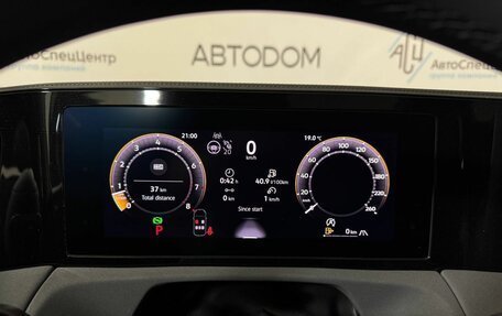 Volkswagen Tiguan, 2026 год, 5 250 000 рублей, 6 фотография