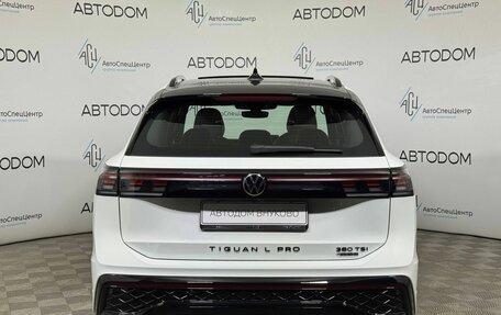 Volkswagen Tiguan, 2026 год, 5 250 000 рублей, 3 фотография