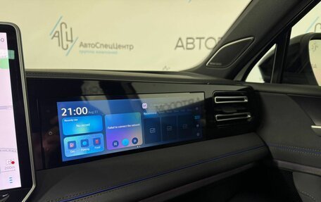 Volkswagen Tiguan, 2026 год, 5 250 000 рублей, 7 фотография