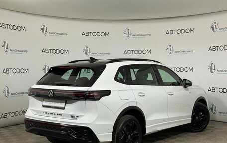 Volkswagen Tiguan, 2026 год, 5 250 000 рублей, 4 фотография