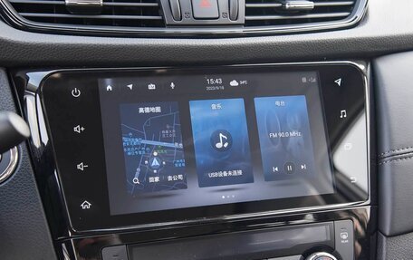 Nissan X-Trail, 2025 год, 2 650 000 рублей, 22 фотография