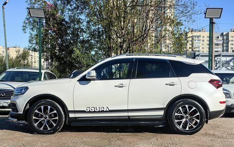 Zotye Coupa, 2018 год, 1 169 000 рублей, 5 фотография