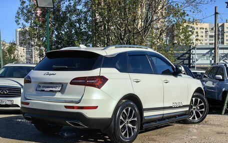 Zotye Coupa, 2018 год, 1 169 000 рублей, 6 фотография