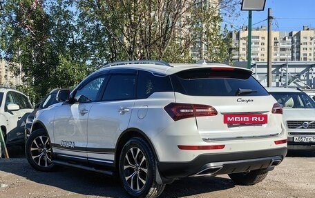 Zotye Coupa, 2018 год, 1 169 000 рублей, 8 фотография