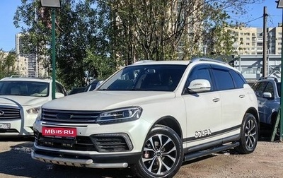 Zotye Coupa, 2018 год, 1 169 000 рублей, 1 фотография