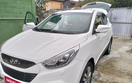 Hyundai ix35 I рестайлинг, 2014 год, 1 400 000 рублей, 1 фотография