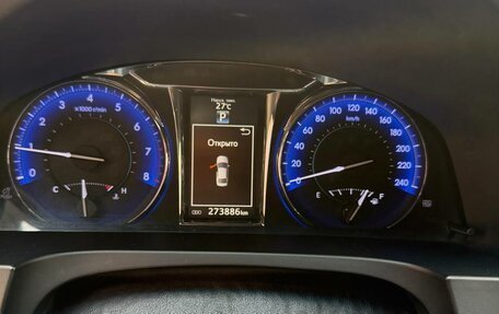 Toyota Camry, 2015 год, 1 599 000 рублей, 13 фотография