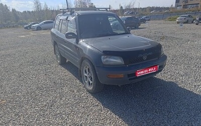 Toyota RAV4, 1996 год, 400 000 рублей, 1 фотография