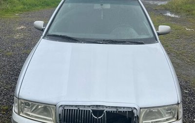 Skoda Octavia IV, 2003 год, 200 000 рублей, 1 фотография