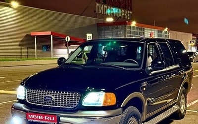 Ford Expedition, 2001 год, 1 700 000 рублей, 1 фотография