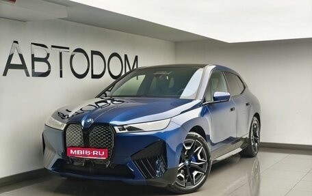 BMW iX, 2022 год, 7 199 000 рублей, 1 фотография
