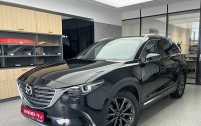 Mazda CX-9 II, 2020 год, 3 750 000 рублей, 1 фотография