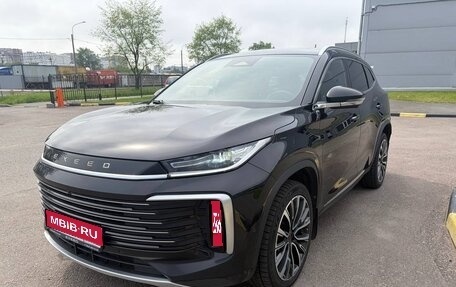 CheryExeed TXL, 2024 год, 2 600 000 рублей, 1 фотография