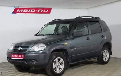 Chevrolet Niva I рестайлинг, 2017 год, 699 990 рублей, 1 фотография