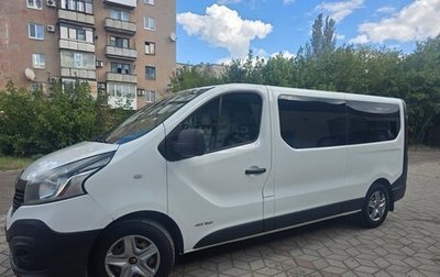 Renault Trafic, 2015 год, 2 200 000 рублей, 1 фотография