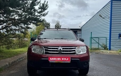 Renault Duster I рестайлинг, 2015 год, 850 000 рублей, 1 фотография