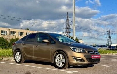 Opel Astra J, 2013 год, 1 149 000 рублей, 1 фотография