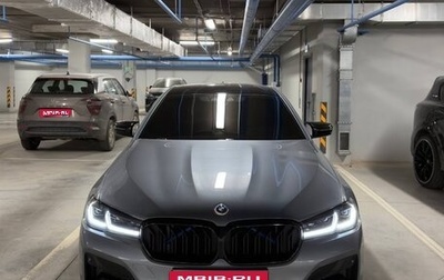 BMW 5 серия, 2016 год, 4 599 999 рублей, 1 фотография