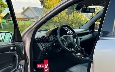 Mercedes-Benz C-Класс, 2005 год, 735 000 рублей, 8 фотография