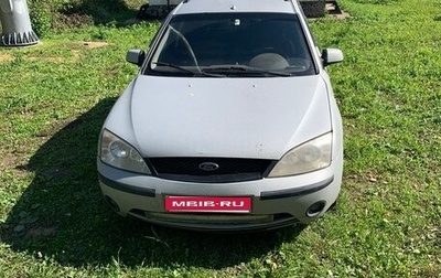 Ford Mondeo III, 2006 год, 350 000 рублей, 1 фотография