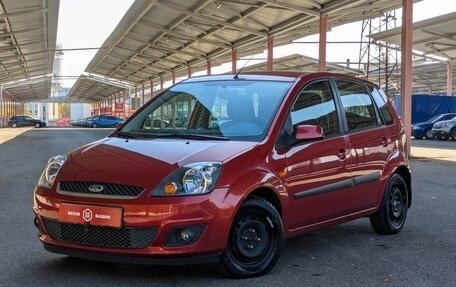 Ford Fiesta, 2008 год, 579 900 рублей, 1 фотография