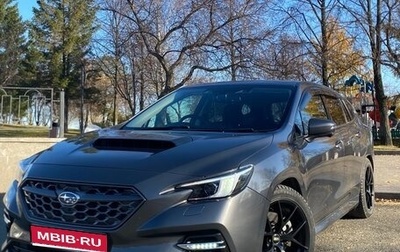 Subaru Levorg, 2021 год, 3 500 000 рублей, 1 фотография