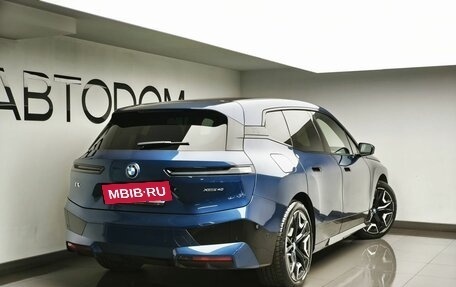 BMW iX, 2022 год, 7 199 000 рублей, 3 фотография